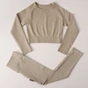 Top Pants Khaki