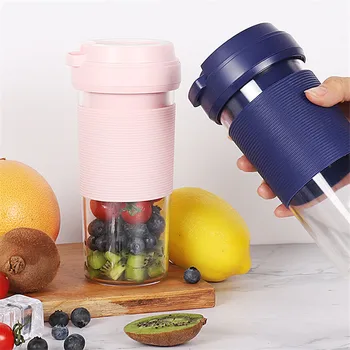

300Ml Portable Electric Fruit Juicer USB Rechargeable Smoothie Maker Blender Machine Mixer Juice Bottle Cup Food Processor