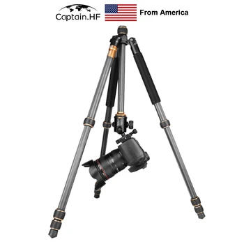 

US Captain Single Reaction Reverse Carbon Tripod, Fold Tripod for Holding Camera, Pan Tilt Tripod for Photo Studio