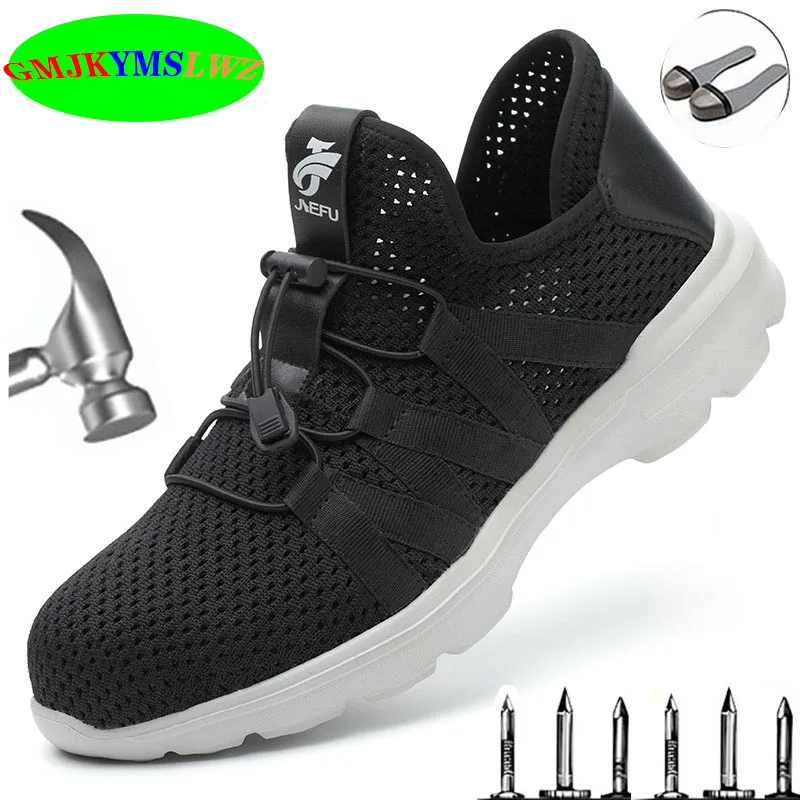 

Labor protection shoes anti-smashing anti-stab summer flying woven breathable lightweight work safety shoes electrician shoes