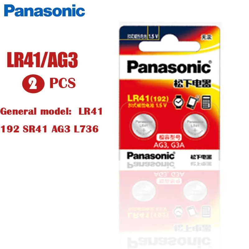 2 шт. Panasonic 192 оригинальный 1 5 V 0% Hg аккумуляторы таблеточного типа LR41 SR41 AG3 G3A L736 392A