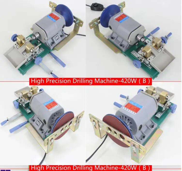 420 Вт мини буровая машина с жемчужинами, янтарная машина для сверления, ювелирное сверло, набор инструментов и оборудования