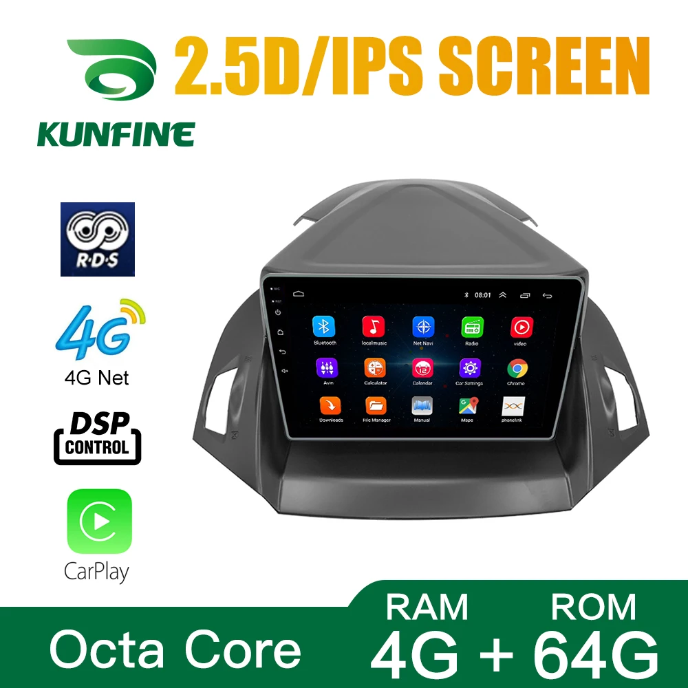 Восьмиядерный 1024*600 Android 10 0 автомобильный DVD GPS навигационный плеер Deckless стерео