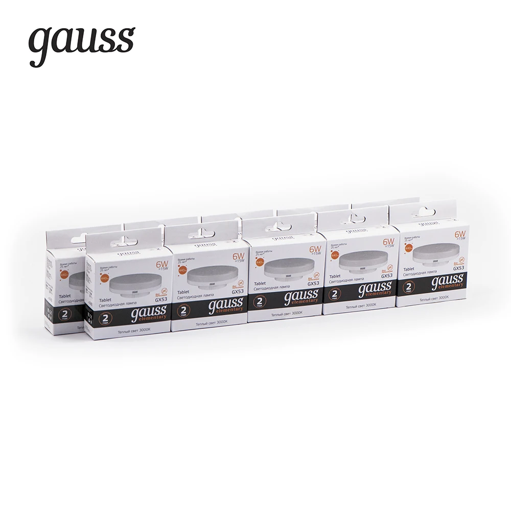 Упаковка ламп GAUSS LED Elementary GX53 6W 440lm 3000K 1/10/100, 10 штук, 83816