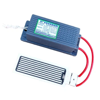 

5g/h Portable Ozone Generator Ozonizer Water Purifier Air Cleaner Sterilizer