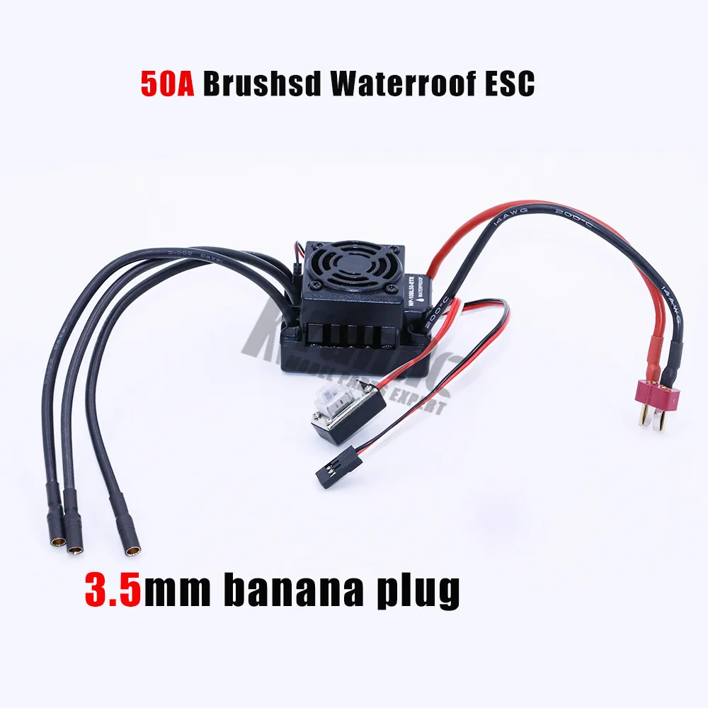 Водонепроницаемый 50A ESC 37017(03307) 107051(03302) 3650 бесщеточный 540 двигатель для 1/10 RC автомобилей автомобиль дистанционного управления HSP HPI 2-3S Lipo - Цвет: 3.5mm plug ESC