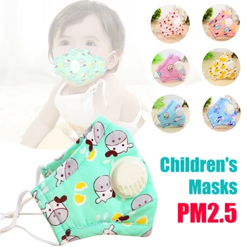 

Children'S Masks Against PM2.5 Washable Reuse Mask Anti Dust Bacterial Air Valve Breathing Safety Breathable Kid Mouth Face Mask