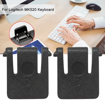

1pair Mechanical Durable Keyboard Tilt Leg Replacement Parts Foot Stand Gaming Plastic Home Office Repair For Logitech MK520
