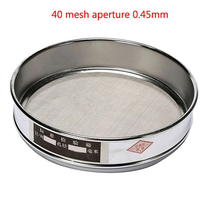 10~100 Mesh 2 ~ 0.15mm Aperture Lab Standard Test Sieve Stainless Metal 20cm ► Photo 2/6