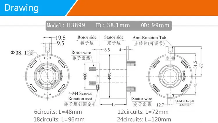 h3899 drawing