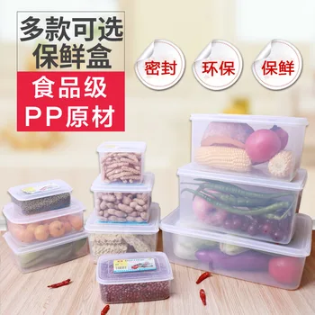 

Freshness Box Plastic Transparent Rectangular Refrigerator Storage Box Bulk Refrigeration Box Freshness Box