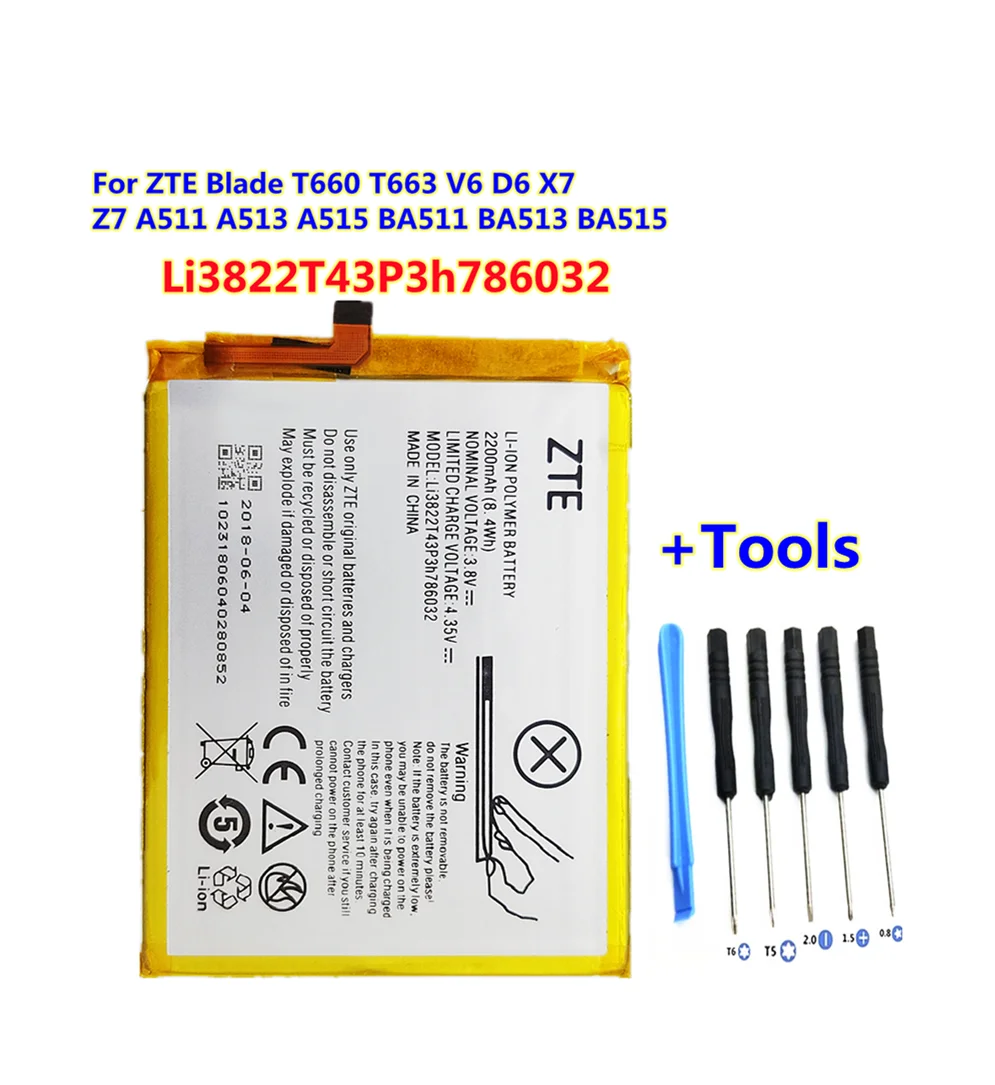 + Инструменты! Аккумулятор Li3822T43P3h786032 для ZTE Blade T660 T663 V6 D6 X7 Z7 A511 A513 A515 BA511 BA513 BA515 |