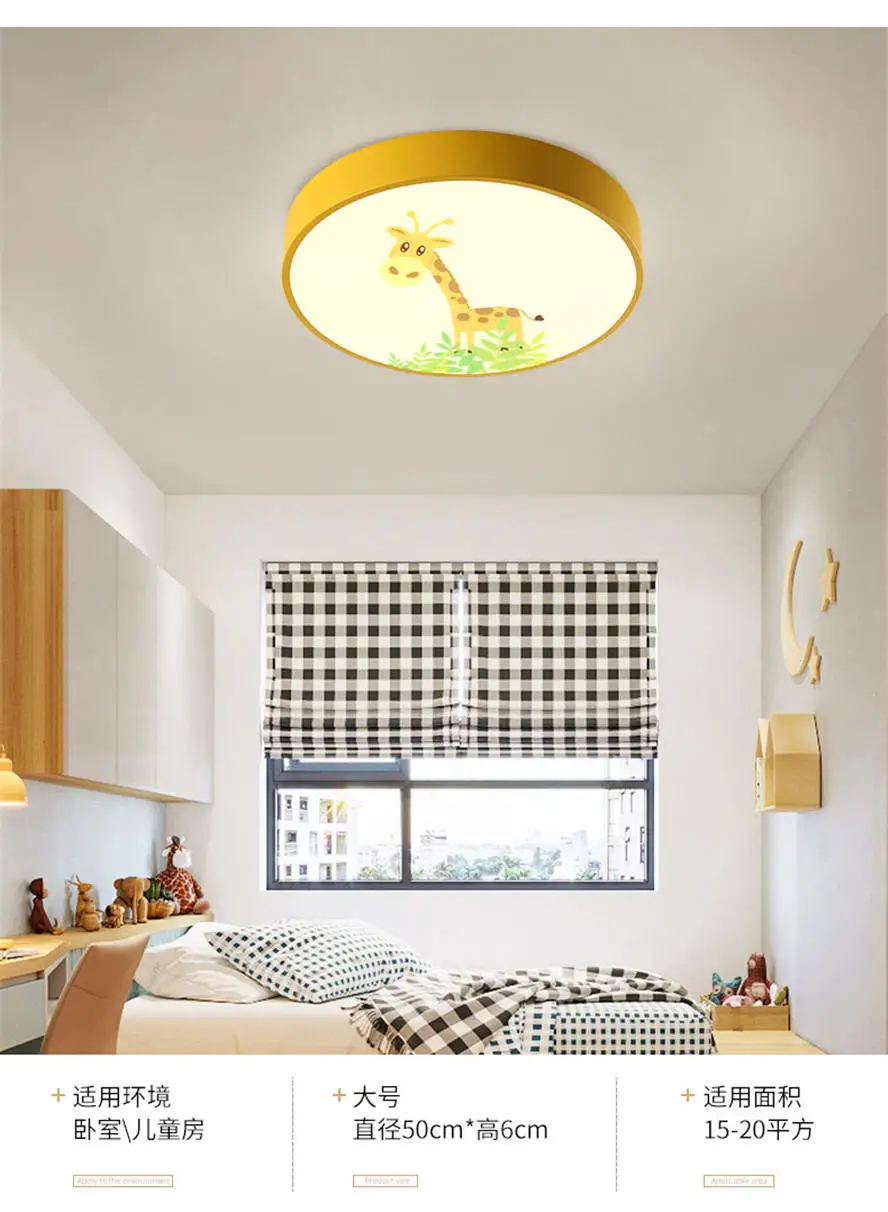 Conduziu a Lâmpada do Teto para o Quarto das Crianças Sala de Estar Luminárias dos Desenhos Nórdico Gatinho Girafa Acrílico Bonito Meninas Animados Luminária 7 Nórdico gatinho girafa acrílico conduziu a lâmpada