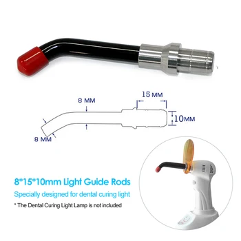 

8*15*10mm Light Guide Rods Universal Tip Guide Optic Fiber Rod Light Guide Stick for Dental Curing Light Lamp