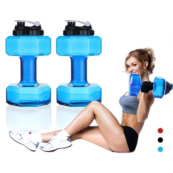 Water Dumbbell Sport Bottle Large Capacity Gym Running Fitness Bodybuilding Exercise Outdoor 1