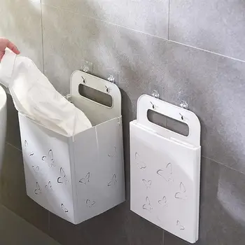 

Punch-free Foldable Clothes Storage Basket Portable Large Capacity Wall-mounted Storage Box for Bathroom