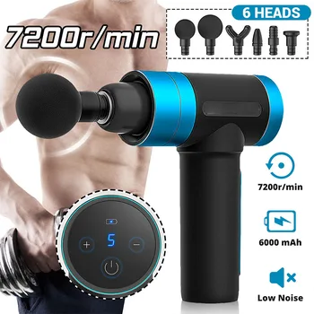 

USB Fascia Gun Body Massage Muscle Relaxation Beat The Back Relieve Pain Fitness Muscle Massage Gun Health Exercise Equipment