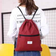 Унисекс, водонепроницаемый рюкзак на молнии, переносные однотонные сумки, привязанные веревкой, для путешествий, спортивные сумки через плечо, дорожные сумки, ручная кладь для девочек