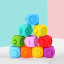 5 шт./компл. Детские хватать игрушки строительные блоки 3D сенсорный экран руки и пушистыми помпонами для малышей массажные с резиновым покрытием Прорезыватели для зубов резиновые игрушки для ванной мяч надувные игрушки