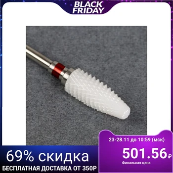 

Ceramic mill for manicure "Corn", small cut, 5 × 15 mm