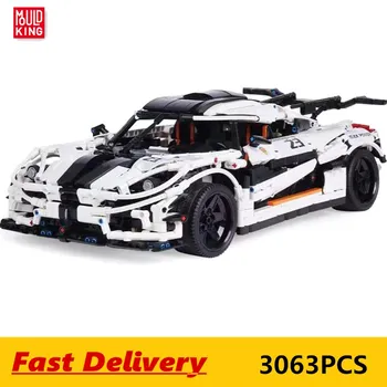 

Mould King Technic Car Toys The 1: 8 Super Racing Car Model Kits Building Blocks Bricks Kids Educational Toys Christmas Gifts