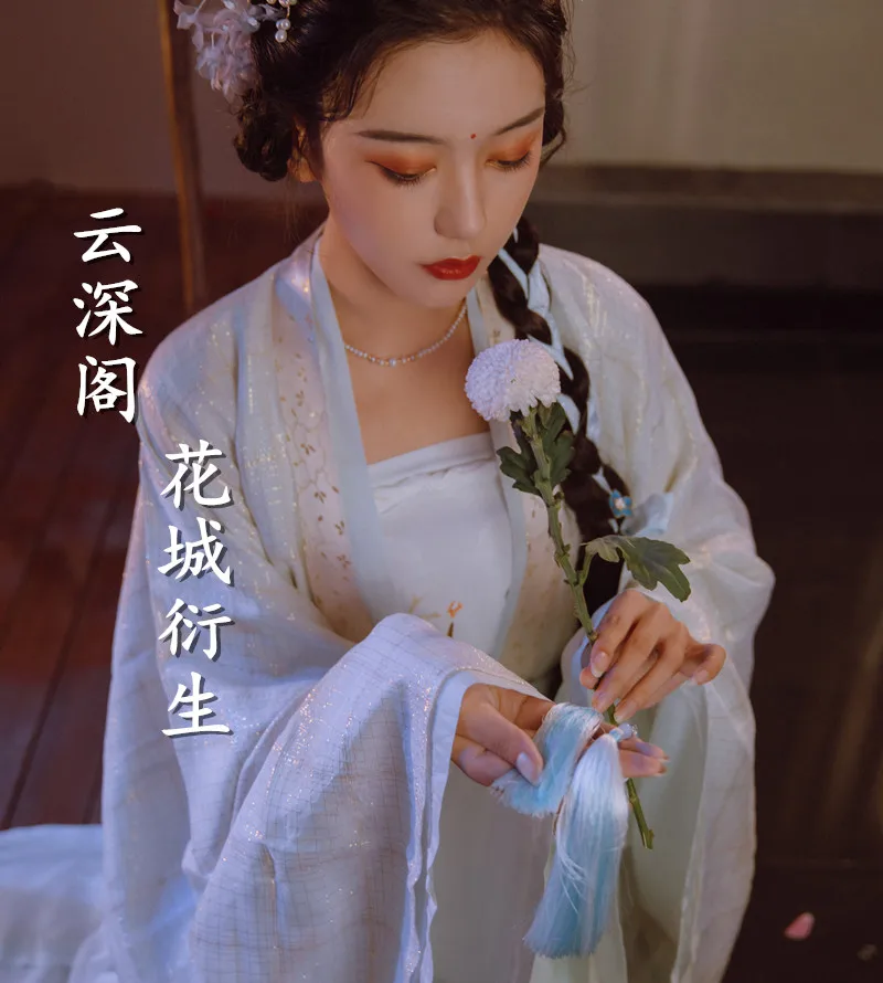 Градиент ручной Колокольчик кисточка лента для волос архаичная Китайская одежда аксессуары головной убор