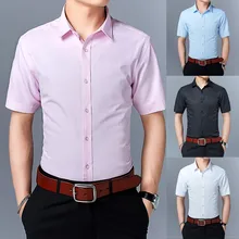 Летняя мужская Однотонная рубашка с короткими рукавами, повседневные деловые рубашки, Размеры s m, L XL XXL 3XL 4XL 5XL, розовый, белый, черный