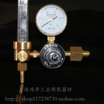 

[Import] Argon Decompressor/Argon Flowmeter/Argon Decompression Valve/Argon Arc Welder Table