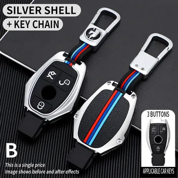 Portachiavi per auto in lega di zinco portachiavi per Mercedes Benz Cls Cla Gl R Slk Amg A B C S Shell portachiavi accessori protettivi