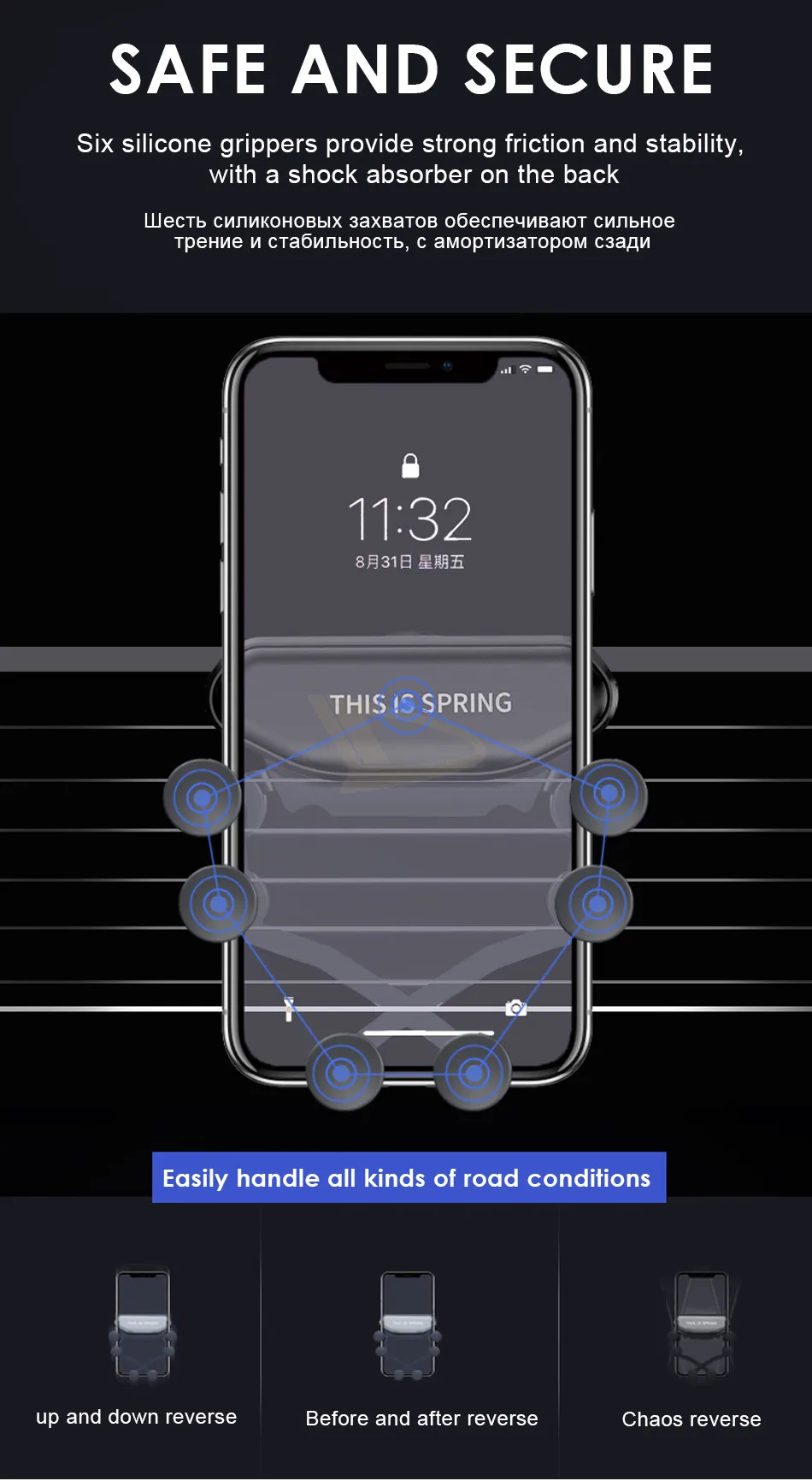 Гравитационный Автомобильный держатель для телефона samsung huawei Xiaomi gps 4 с поддержкой вентиляционного отверстия, автомобильная подставка для iphone, универсальная, без магнитного держателя