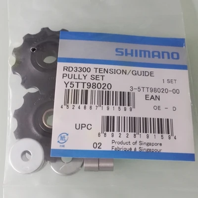 Shimano RD M370 M430 9S задний переключатель скорости натяжения и направляющие наборы роликов