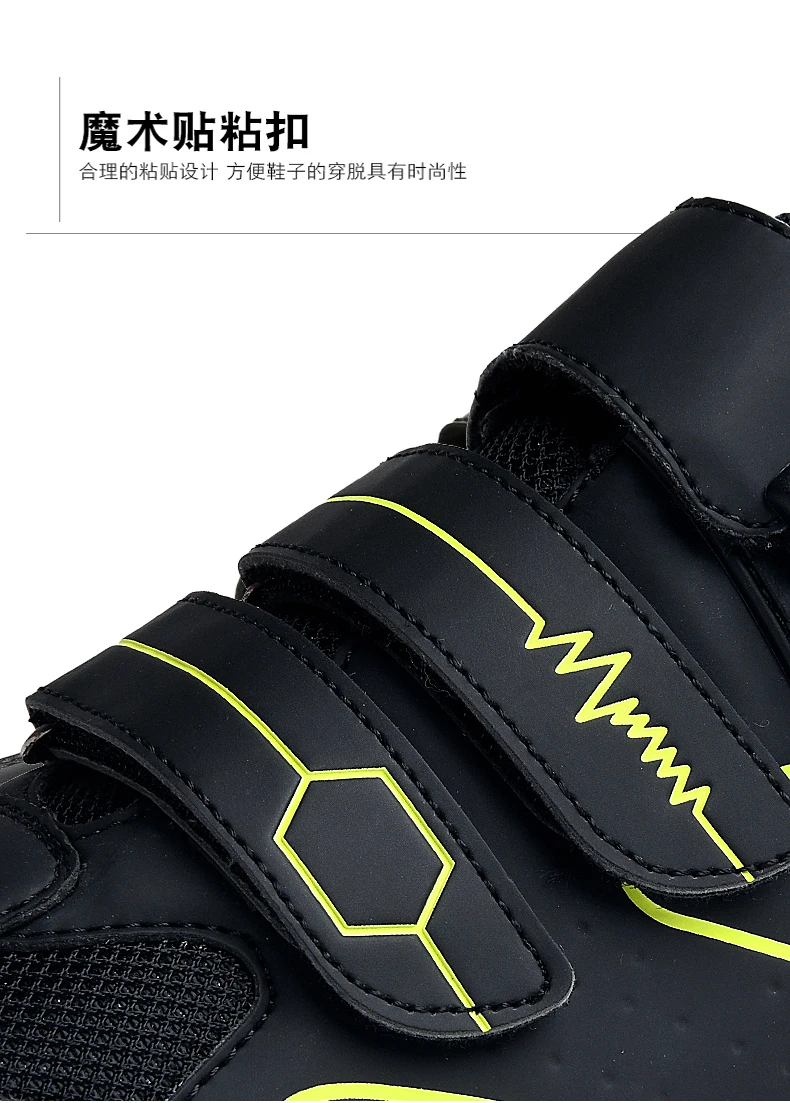 Men Cycling Shoes Athletic Women Mountain Racing Bike Shoe Training Sidebike Northwave Shoes MTB Road Sneakers Tenue Vtt Homme