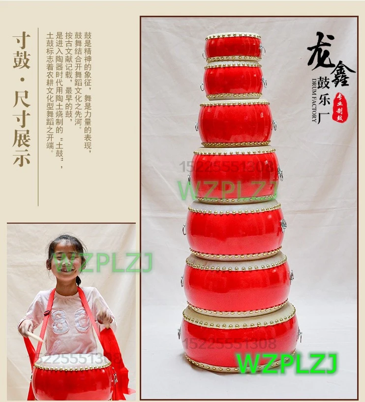 6-12 inch Children Red Drum With Drumsticks Chinese Percussion Musical Lion Dance Dragon Dance Musical Game Instruments