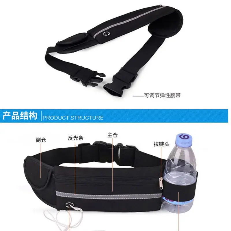  Sport Accessories Outdoor Running Waist Bag Waterproof Mobile Phone Holder Jogging Belt Belly Bag W - 32951550691