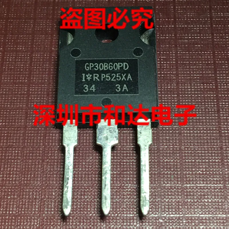 

(5 Pieces) IRGP30B60PD GP30B60PD / GPC40U IRGPC40U 600V 40A / IRGP4069D GP4069D 600V 35A / GPC50UD2 IRGPC50UD2 600V 27A TO-247