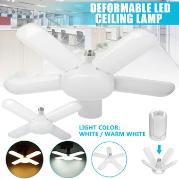 

85V-265V 80W E27 360 Degrees Deformable LED Fan Garage Light Adjustable Shop Ceiling Lamp Super Bright Lighting