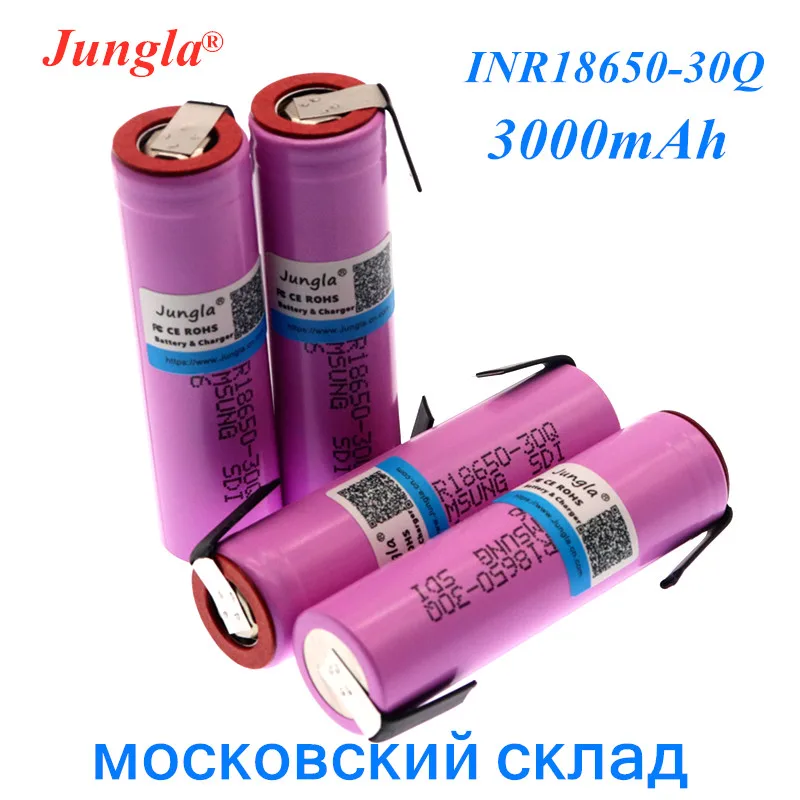 

Original 30Q 18650 3000mah electronic cigarette Rechargeable battery power high discharge,30A large current + DIY nicke