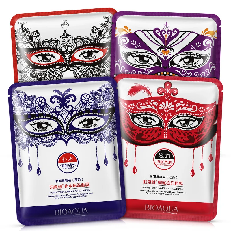

BIOAQUA Prom Mask Style Face Mask Lavender Hyaluronic Acid Moisturizing Depth Replenishment Oil-control