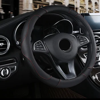 

Car Steering Wheel Cover Skidproof Auto Steering- wheel Cover Anti-Slip Universal Embossing Leather Car-styling