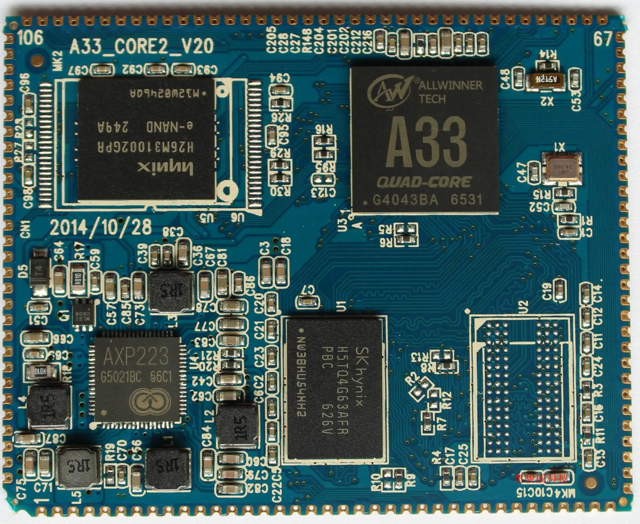  Open Source Quanzhi A33 Core Board 2 / Stamp Hole 134PIN / Quad Core A7 / Low Version / Frequency 1