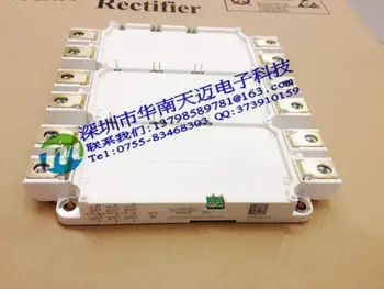 

Direct SEMiX653GD176HDc German module lightning delivery--HNTM