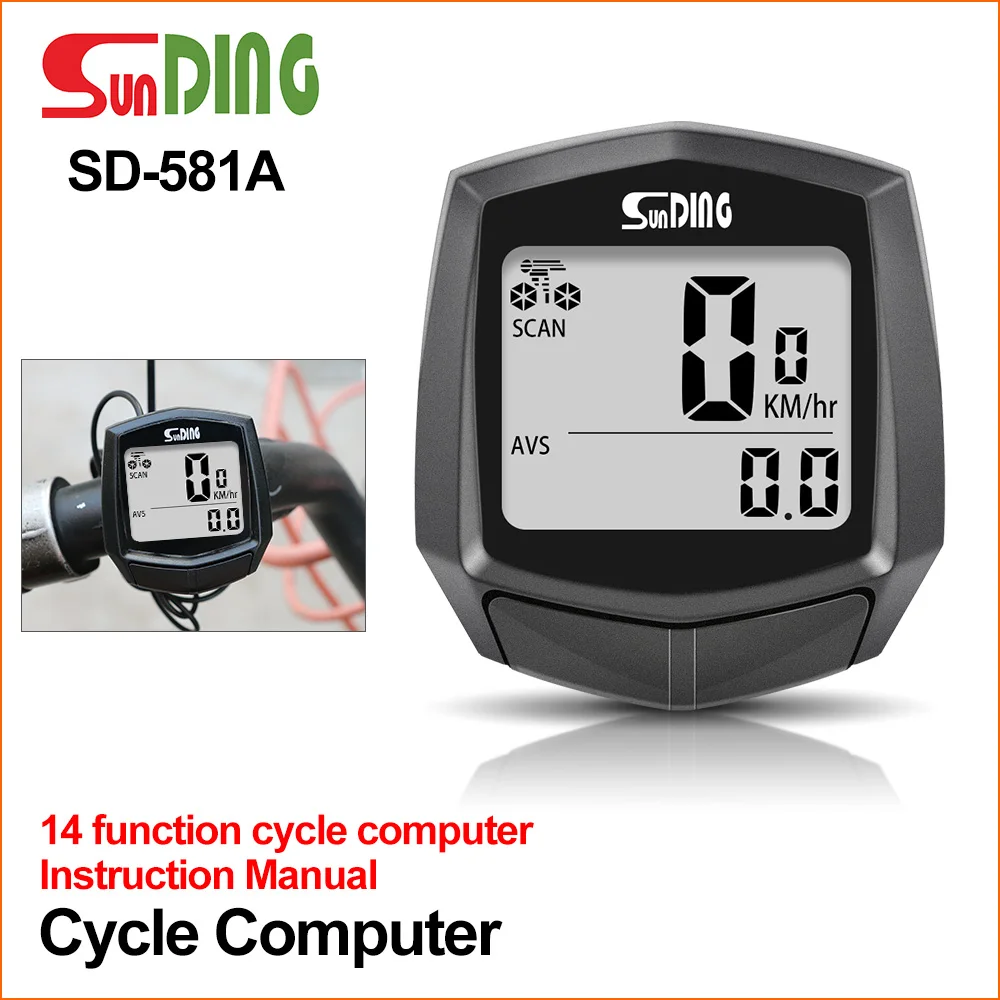 Sunding SD 581A велосипедный проводной компьютерный Спидометр Одометр