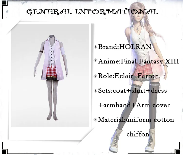 Final Fantasy; карнавальный костюм; Cos Eclair Farron; повседневная одежда; праздничная одежда; нарядное платье; костюм с принтом молнии