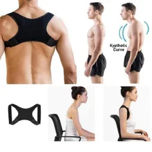 Adjustable Back Support Adult Body Shape Spine Back Shoulder Brace Support Belt Adult Invisible Hunchback Belt Posture Corrector