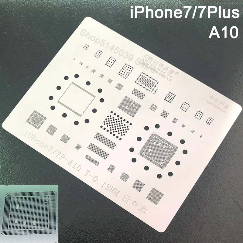 3 шт. BGA трафарет для iPhone 6 6s 7 Plus BGA трафарет реболлинга трафарет посвящает Набор для iPhone 7 6s Plus реплантный мяч BGA трафарет