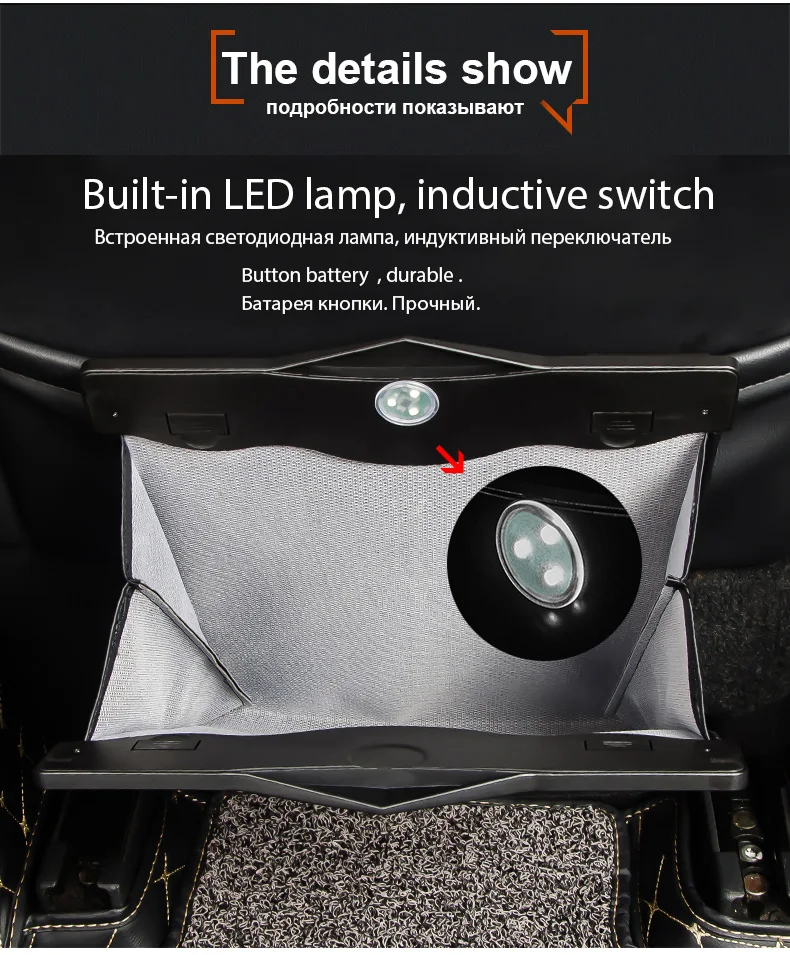 Led Dual-use Storage Bag Car Vehicle Trash Rubbish Bin for Audi SLINE LOGO A3 A4 A5 A6 A7 A8 A4L A6L A8L Q3 Q5 Q7 35 40 45 50 55