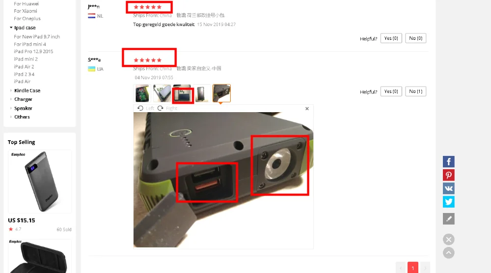 26DE1C26-B413-4767-ACEF-FE8BD698F9FF