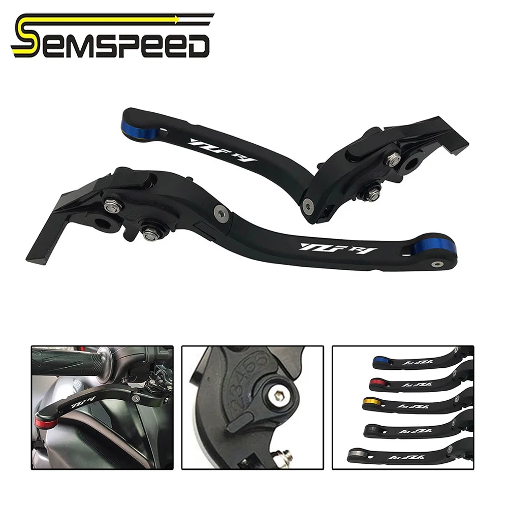 Складные рычаги тормозной муфты SEMSPEED CNC для мотоцикла Yamaha YZF R1 R1M R1S 2015 2018 2019 2020 R6 2017