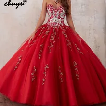 Красное Любимое Пышное Платье бальное платье с аппликацией на шнуровке милое 16 платья Vestidos De 15 лет