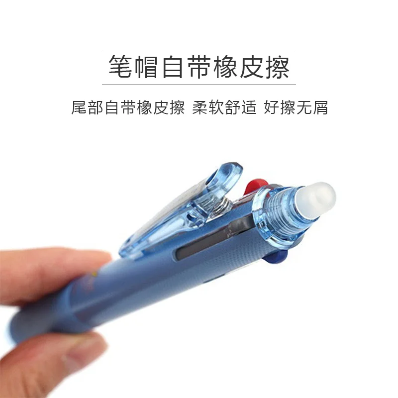 Japan PILOT FriXion Gels Pen 4 Colours Erasable Gel Pen 0.38mm Student Pens 0.5mm Fine Gel Ink Office Stationery